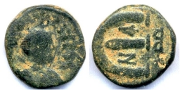 SB53A Anastasius I. Pentanummium (5 nummi). Antioch (Theoupolis)