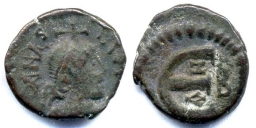 SB53Avar Anastasius I. Pentanummium (5 nummi). Antioch (Theoupolis)