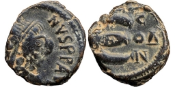 SB74 Justin I. Pentanummium (5 nummi). Constantinople