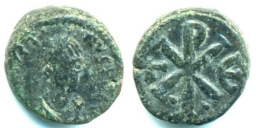 SB77 Justin I. Pentanummium (5 nummi). Constantinople