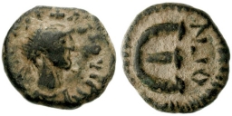 SB110 Justin I. Pentanummium (5 nummi). Antioch (Theoupolis)