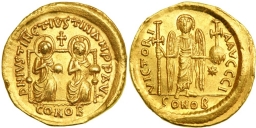 SB119 Justin I and Justinian I. Solidus. Constantinople