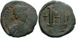 SB128A Justin I and Justinian I. Follis. Cyzicus