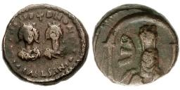 SB133 Justin I and Justinian I. Pentanummium (5 nummi). Antioch (Theoupolis)