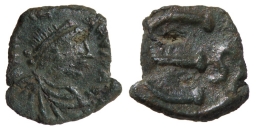 SB193 Justinian I. Pentanummium (5 nummi). Thessalonica
