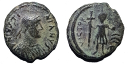 SB197B Justinian I. Pentanummium (5 nummi). Cherson