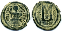 SB214 Justinian I. Follis. Antioch (Theoupolis)