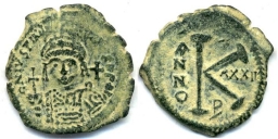 SB231 Justinian I. Half follis (20 nummi). Antioch (Theoupolis)