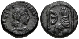 SB240 Justinian I. Pentanummium (5 nummi). Antioch (Theoupolis)