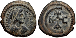SB245 Justinian I. Pentanummium (5 nummi). Antioch (Theoupolis)