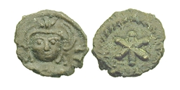 SB283b Justinian I. Nummus. Carthage