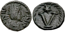 SB338 Justinian I. Pentanummium (5 nummi). Uncertain