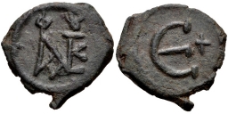 SB364 Justin II. Pentanummium (5 nummi). Constantinople