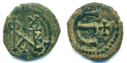 SB385 Justin II. Pentanummium (5 nummi). Antioch (Theoupolis)