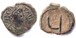 SB438 Tiberius II Constantine. Pentanummium (5 nummi). Constantinople