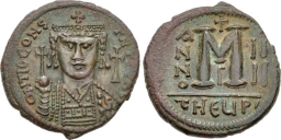 SB447 Tiberius II Constantine. Follis. Antioch (Theoupolis)
