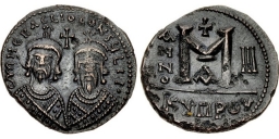 SB725 Revolt of the Heraclii. Follis. Constantia in Cyprus