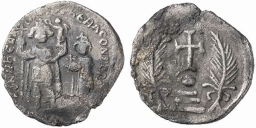 SB789 Heraclius. Miliarense. Constantinople