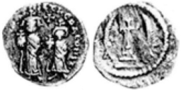 SB793 Heraclius. Siliqua. Constantinople