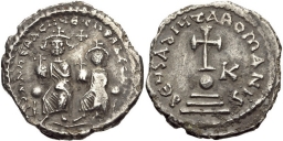 SB798 Heraclius. Hexagram. Constantinople