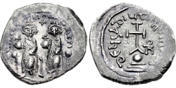 SB799 Heraclius. Hexagram. Constantinople