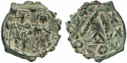 SB812 Heraclius. 3/4 follis (30 nummi). Constantinople
