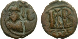 SB859 Heraclius. Dodecanummium (12 nummi). Alexandria