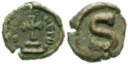 SB862 Heraclius. 6 nummi. Alexandria