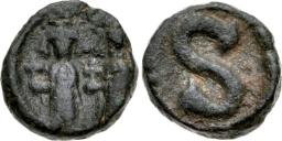 SB863 Heraclius. 6 nummi. Alexandria
