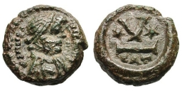 SB887 Heraclius. Pentanummium (5 nummi). Catania