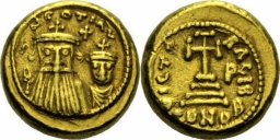 SB1040 Constans II. Solidus. Carthage