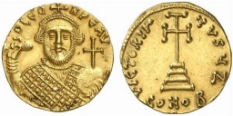 SB1330 Leontius. Solidus. Constantinople