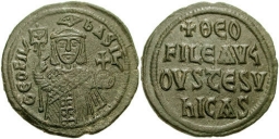 SB1667 Theophilus. Follis. Constantinople