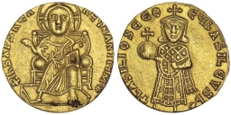 SB1702 Basil I the Macedonian. Solidus. Constantinople