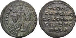 SB1758 Constantine VII Porphyrogenitus. Follis. Constantinople