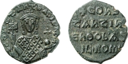 SB1759 Constantine VII Porphyrogenitus. Follis. Constantinople