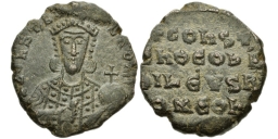 SB1761 Constantine VII Porphyrogenitus. Follis. Constantinople