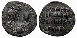 SB1762 Constantine VII Porphyrogenitus. Follis. Constantinople