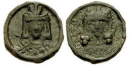 SB1763 Constantine VII Porphyrogenitus. flat. Cherson