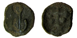 SB1764X1 Romanus III Argyrus. flat. Cherson
