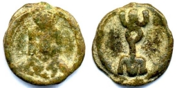 SB1766 Romanus I Lacapenus. flat. Cherson