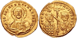 SB1785 John I Tzimisces. Histamenon nomisma. Constantinople