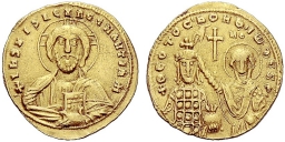 SB1788 John I Tzimisces. Histamenon nomisma. Constantinople