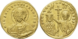 SB1789b John I Tzimisces. Tetarteron nomisma. Constantinople