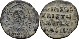 SB1793 John I Tzimisces. Anonymous follis. Constantinople