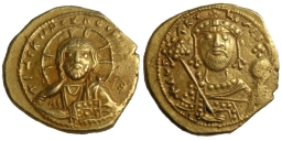 SB1833 Constantine IX Monomachus. Tetarteron nomisma. Constantinople