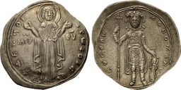 SB1834 Constantine IX Monomachus. Miliaresion. Constantinople