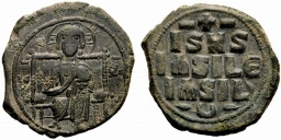 SB1836 Constantine IX Monomachus. Anonymous follis. Constantinople
