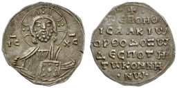 SB1846 Isaac I Comnenus. 2/3 miliaresion. Constantinople