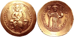 SB1847 Constantine X Ducas. Histamenon nomisma. Constantinople